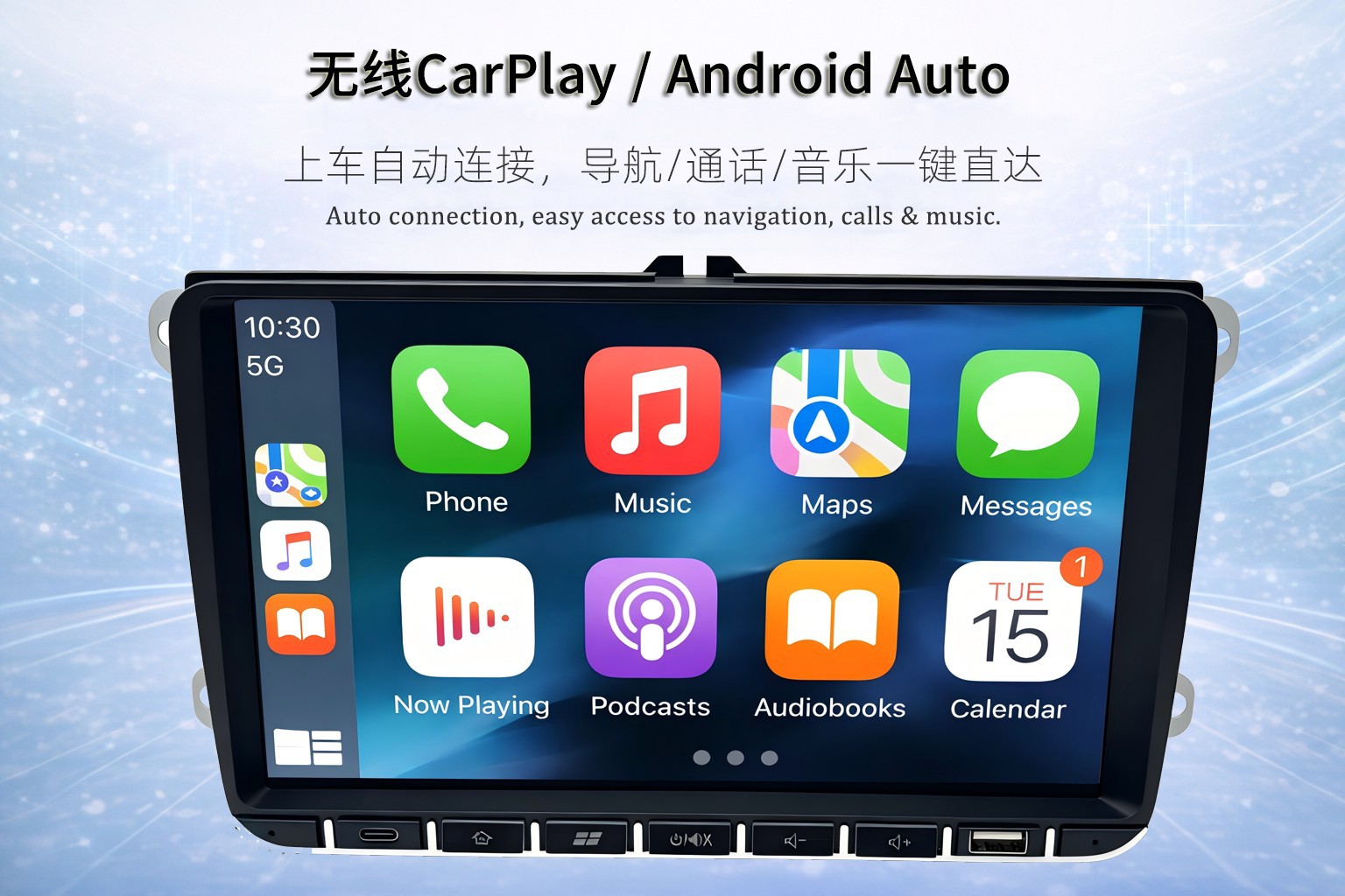 Suitable for Volkswagen 9inch Wireless Carplay Car Central Control Navigation High-Definition Large-Screen Bluetooth Car Mp5
