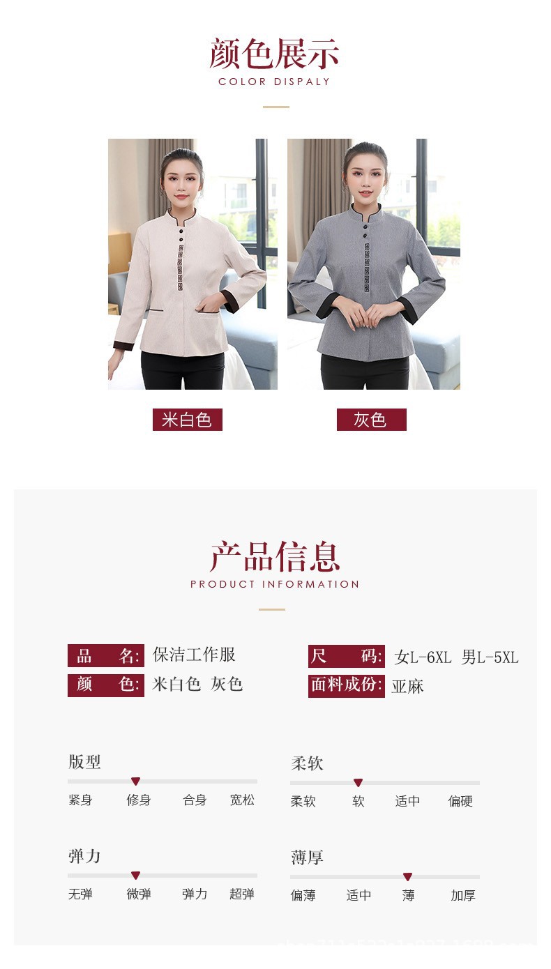 O1CN01L3TXmT2KqW7laoKIP_!!2080