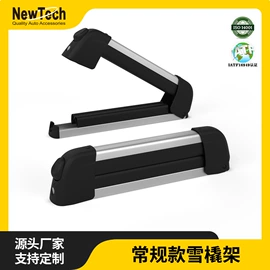 行李架;车身及附件;仪器仪表加工