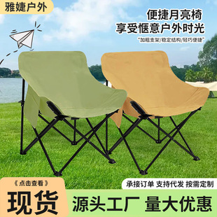 ���l�����ۯB���ۯB���e�α�y�����εͱ���¶�I����������~��