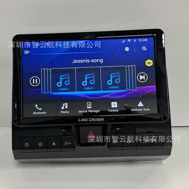 Suitable for Toyota Land Cruiser Lc70/71/76/78/79 Car Bluetooth Music Dvd Navigation Radio