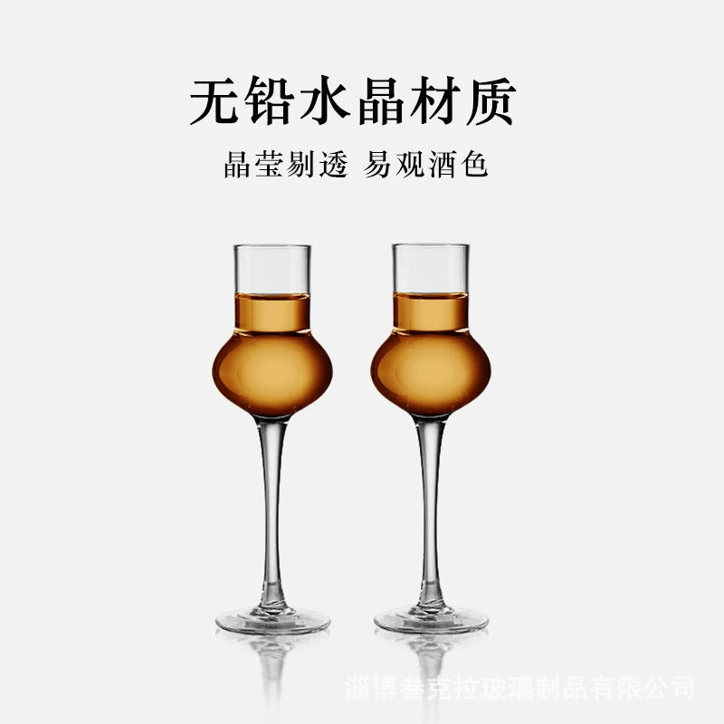 Кристальная чайная чашка, элитный холодный напиток, бокал для вина, зеленый чай для виски