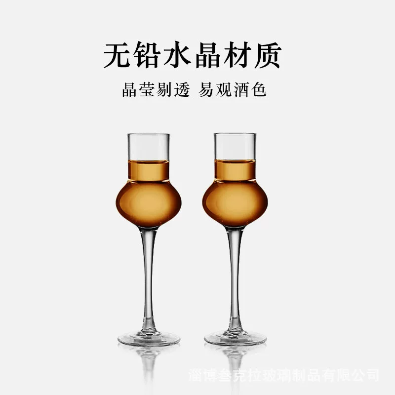 Кристальная чайная чашка, элитный холодный напиток, бокал для вина, зеленый чай для виски