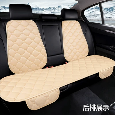 Seat cushion, seat cover, Plush Car Seat Cushion Diamond-Shaped Anti-Slip - diamond-velvet-beige-1-set-with-back-row