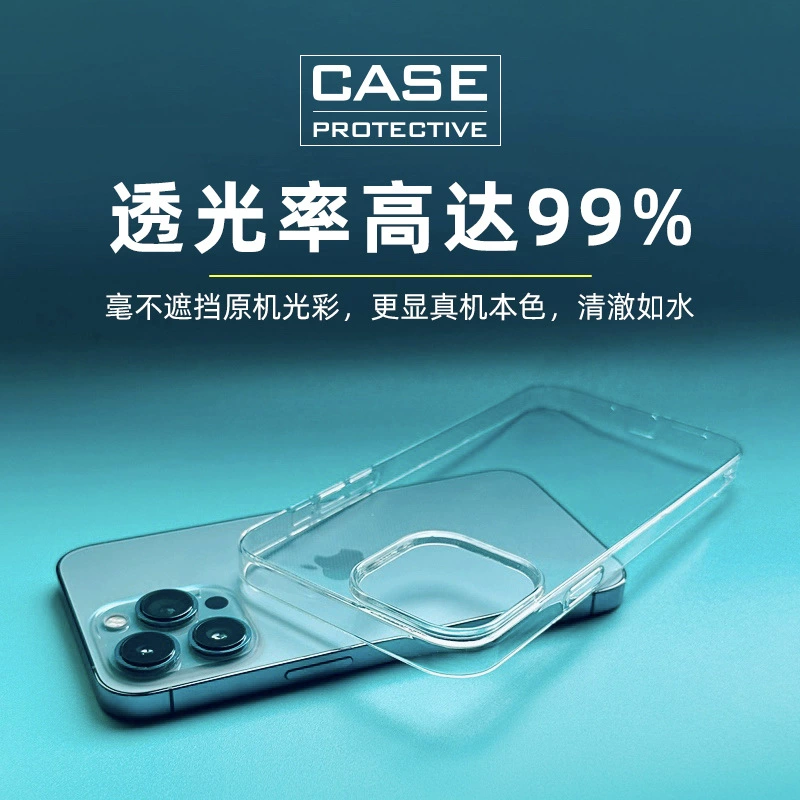 Apple, прозрачный усиленный чехол для iPhone 16, защитная крышка, совместимый чехол, iphone, 16promax, 15promax