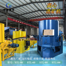 ɰ��β�V���������O�� ˮ��ʽ�x���x��C�S�� �Y��Ч�����x�ęC