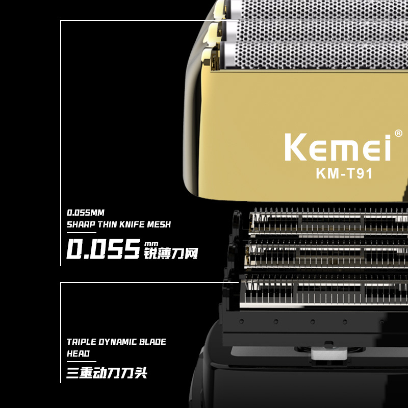 Komei afeitadora recíproca transfronteriza KM-T91 afeitadora eléctrica metálica cortadora de barba doméstica al por mayor
