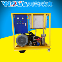 �����ƹ��I�͸߉���ϴ�C �����������/�T������ϴ �S���ṩ����