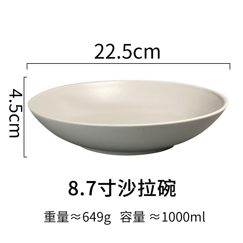 Moda creativa simple vajilla de cerámica traje al por mayor colorido restaurante occidental plato carne taza arroz tazón fideos