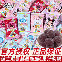 ��ʿ����Խݮζ�SC��֭ܛ��ɢ�b�Y��ϲ�ǿ�ͨ���e�ǹ�С��ʳ���l