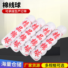 ���l�޾��� ������ī���� ���c���⾀���Ӿ��K DIY��ˇƷ�b��K