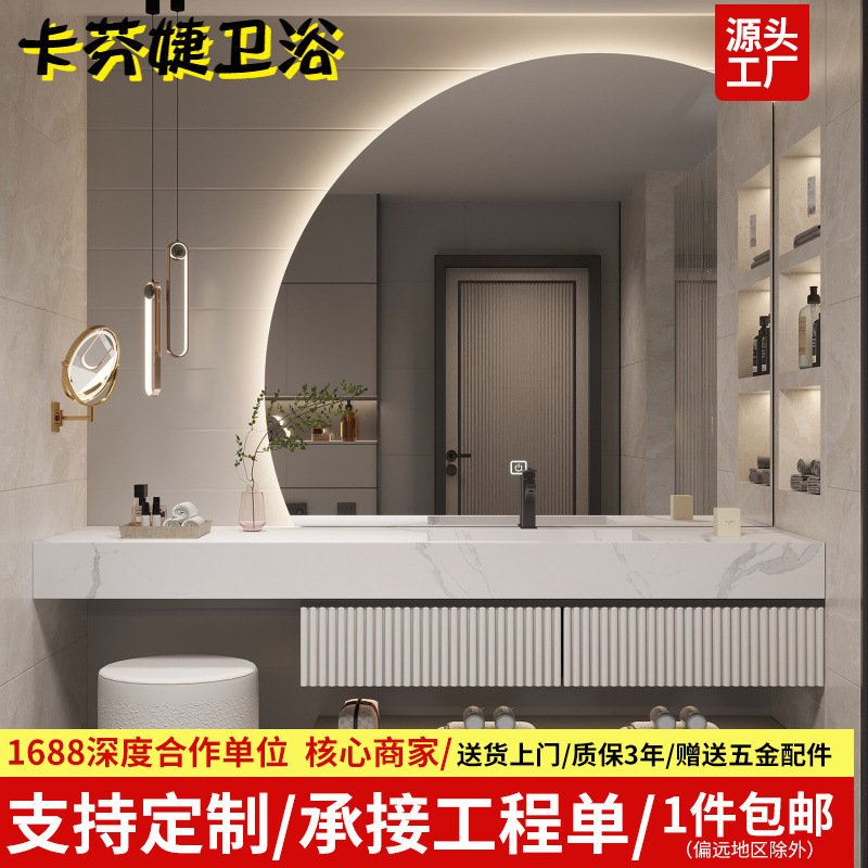 Designer New Style Rock Board Bathroom Cabinet One-piece Basin Combination Wash Basin Cabinet Bathroom Wash Table Semi-round Mirror Designer New Style Rock Board Bathroom Cabinet One-piece Basin Combination Wash Basin Cabinet Bathroom Wash Table Semi-round Mirror