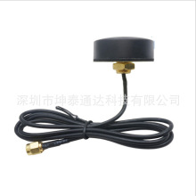 蘑菇型天线螺旋安装户外汽车天线3g4g gsm