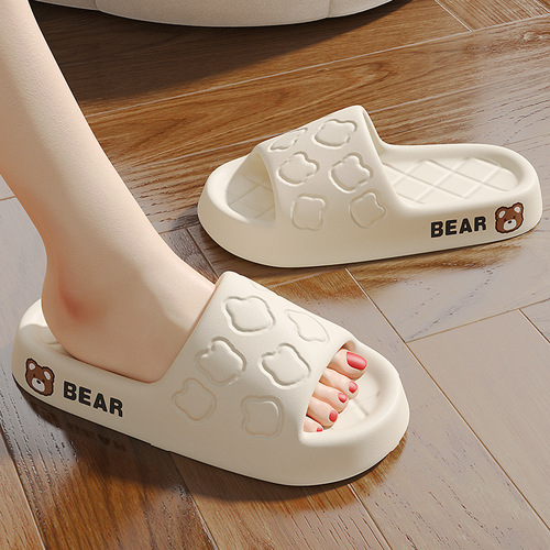 Feeling stepping on shit at home, thick Korean sandals, slippers, wearable bottom slippers, men's fashion, casual bottoms for home and outdoor, women's version, soft trendy wholesale