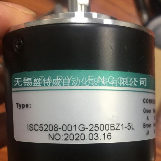 全 ISC5208-001G-1024BZ3-5L光电编码器1000-2000-2048-2500-24F