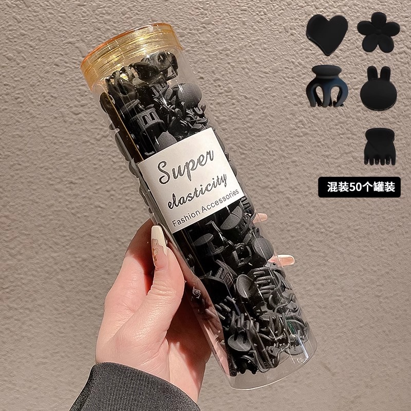 Clip de agarre pequeño para niños, flequillo, artefacto de cabello roto, clip pequeño para bebé, tocado, horquilla de dopamina, horquilla, accesorios para el cabello para bebés