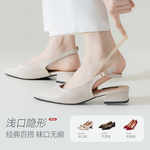 Half palm socks for women, ice silk cross invisible socks, spring and summer thin boat socks, non-falling high heels, suspender socks for women