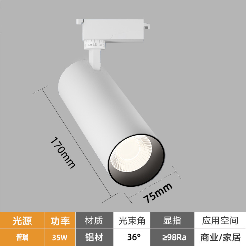Luz de riel LED de espectro completo Luz de 2 líneas con codificación de 3 colores COB comercial ultra brillante y focalizada Iluminación para tiendas