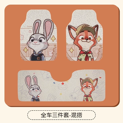 single-piece, high-quality, thickened, universal, designed | Universal Foot Pad - a-full-set-of-car-floor-mats-nick1-judy1-rear-seat-combined1