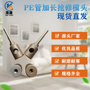 pprˮ���a©�a�ן�����ģ�^ PE�ܼ��L����ģ�^ ���a���۽Ӱ�