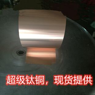 �ձ�����YCUT-FX-eh��~����~0.08-0.5mm NKT322-EH��~�������l
