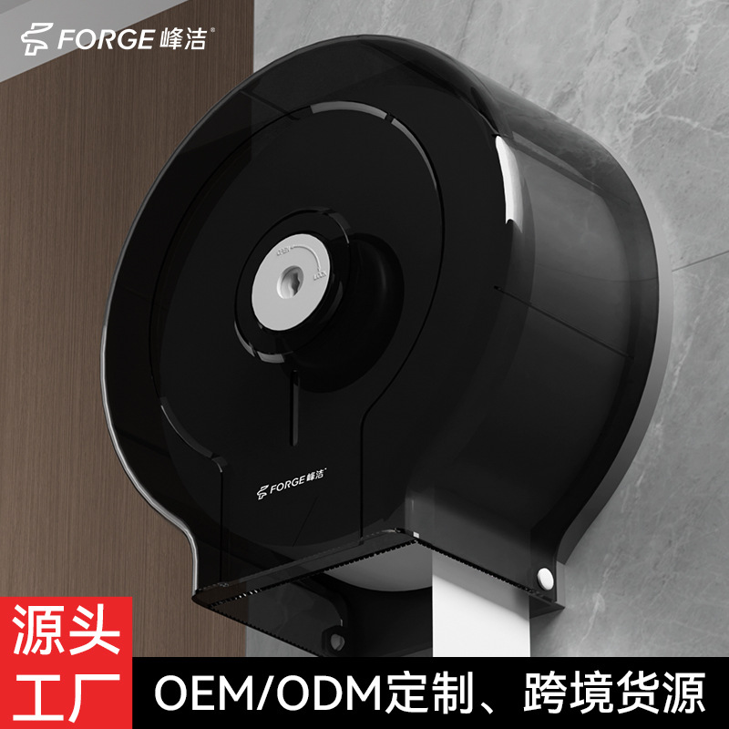 Dispensador de Papel Higiénico de Pared de Plástico Multiuso para Baño