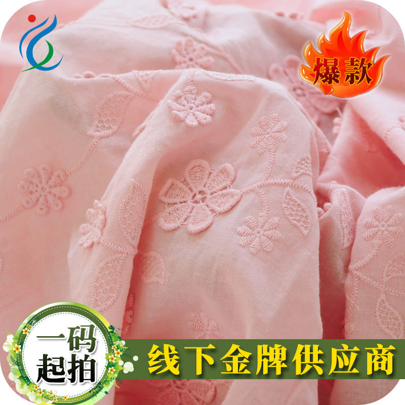 夏の新商品ピンクの純綿布の立体凸刺繍のレースの布地の子供服のスカートの肌の布地