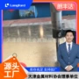 唐钢h180bdhc180bd幕墙钢板