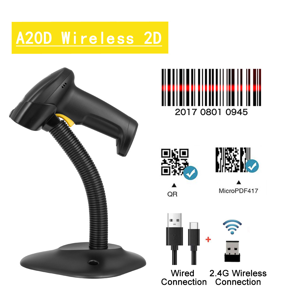 A20D-B wireless two-dimensional with bracket (supports one-dimensional)
