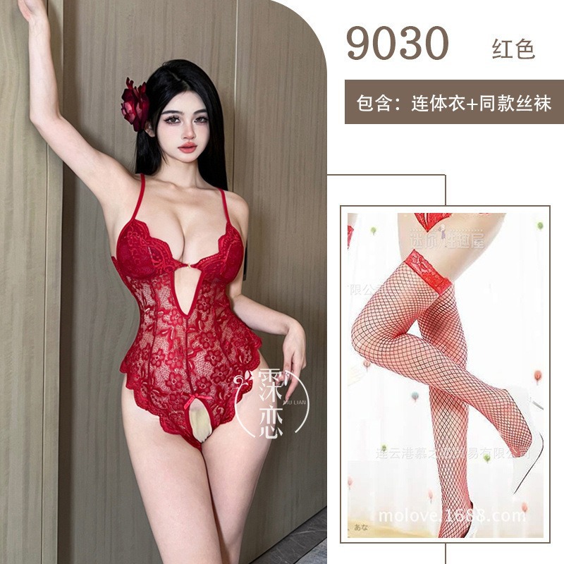 레드(가슴 패드 포함) + 레드 망사 스타킹