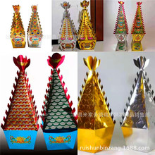 �����P�� ��Ԫ������ �p�Ӷ� �����y�� ���� ��ɽ�yɽ������Ʒ