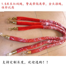 1.5���L�Y�e���t�q���K �t�q�K ���侀���x������ӭ�e�q���K