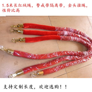 1.5���L�Y�e���t�q���K �t�q�K ���侀���x������ӭ�e�q���K