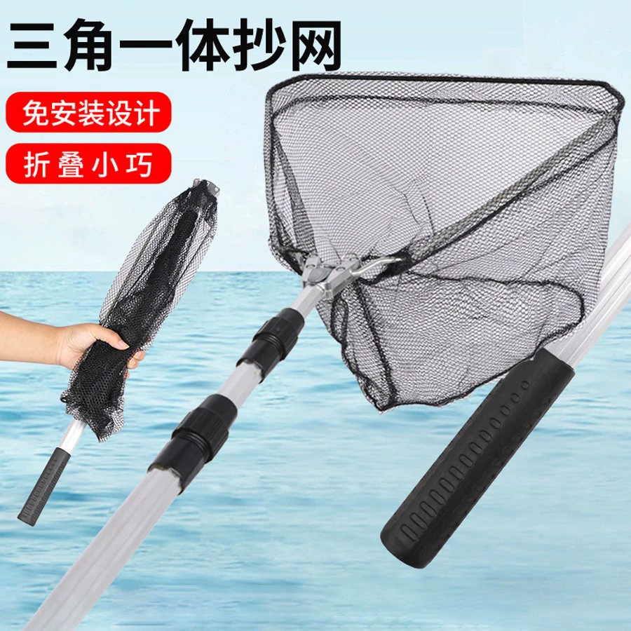 Толстый треугольник складной супер-сетчатый стержень телескопический стержень