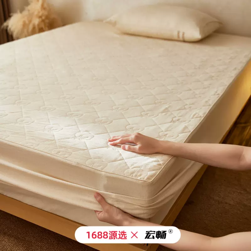 纯棉棉花床笠夹棉床罩绗缝全棉床垫保护套防尘罩棉麻薄垫