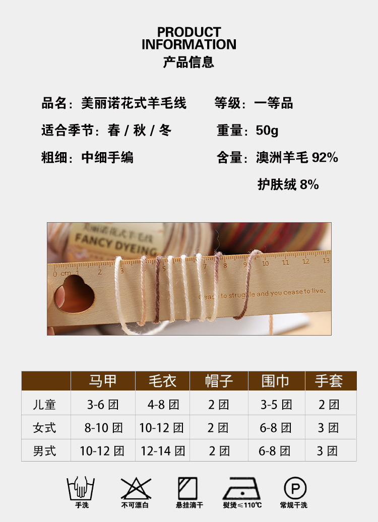详情_10.jpg