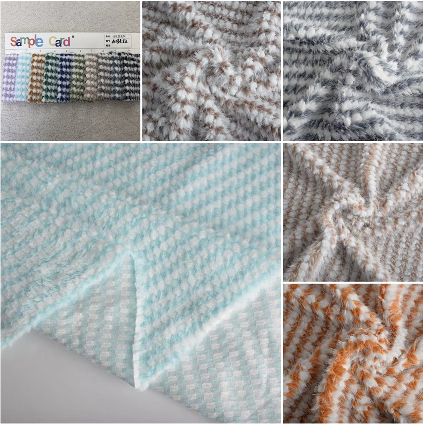 提花双色貂 高低毛菠萝格 家纺服装鞋材玩具毛绒面料