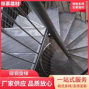 �S�ҹ����������D���ݷ���̼�����ˇ���P�e����ʽ���ⷀ����ȫ