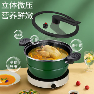 �����´ɜ�偲�ճ�24cm΢����偵͉������Ҝ��6L�������p�����