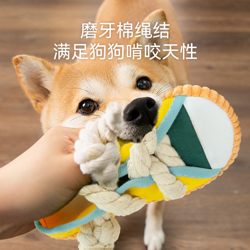 Juguetes transfronterizos para mascotas, zapatillas para morder, juguetes para perros, zapatos para moler, cuerda de algodón para mascotas, moler, juguetes resistentes a morder