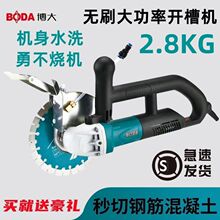 ��Ʒ����oˢ�_�ۙC���ʻ������o�mˮ늰��b��Ƭ�����и�C�¿�