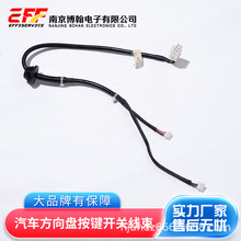 �S�Ҿ��ټӹ� ���Ƹ��N���Ӿ��ž��B�Ӿ�XH2.54MMPH2.02P���^�{��