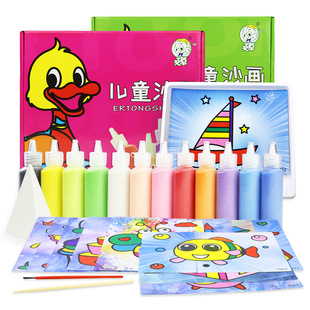 ��ͯɳ����� ���W����Ӗɳ����Ů���W���׃��@DIY�ֹ�������ɰ��