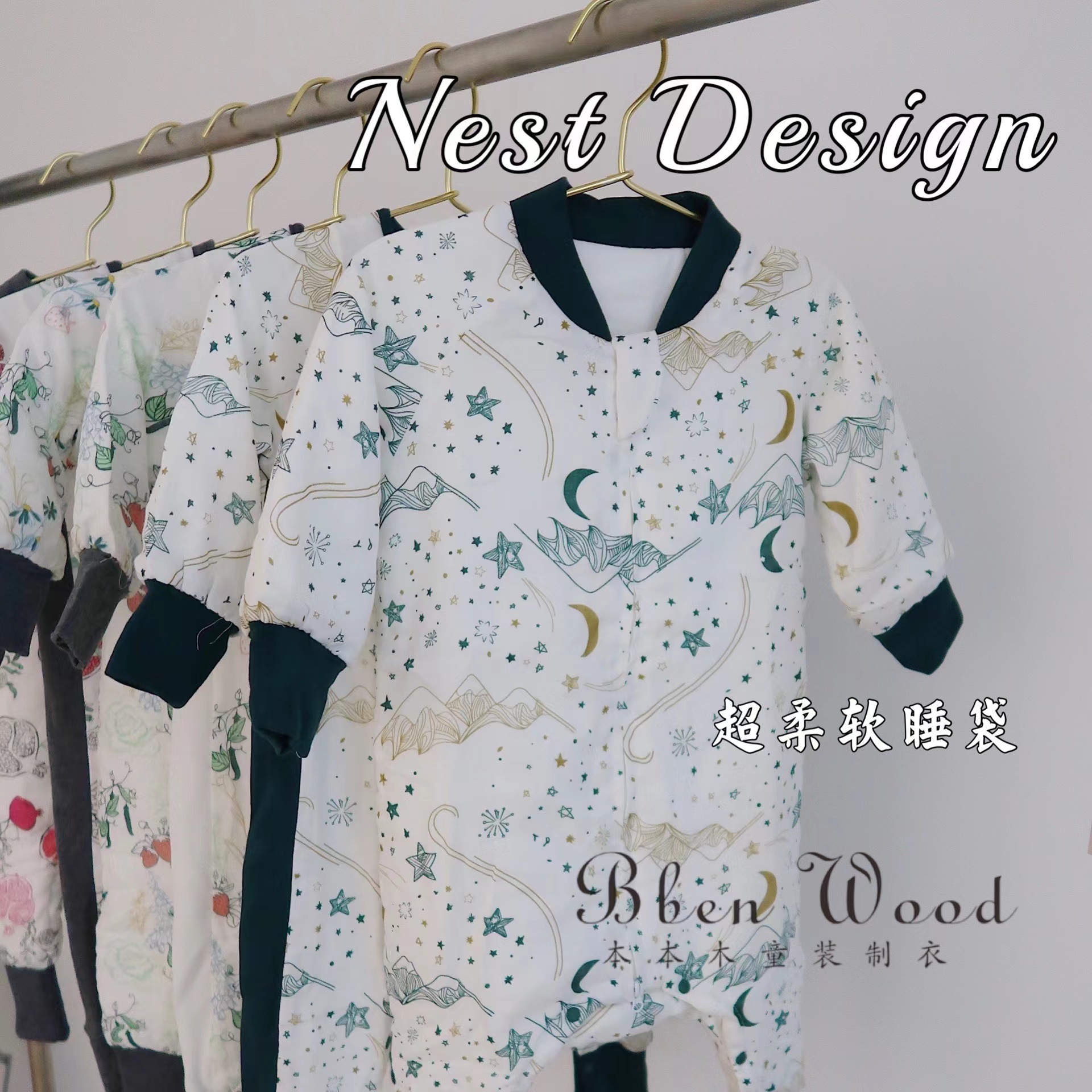 微信图片_20211122180422