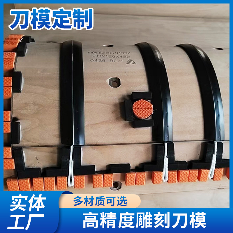 纸箱圆膜定 制小型手动圆刀模切机皮革布料裁切机冲切机刀模