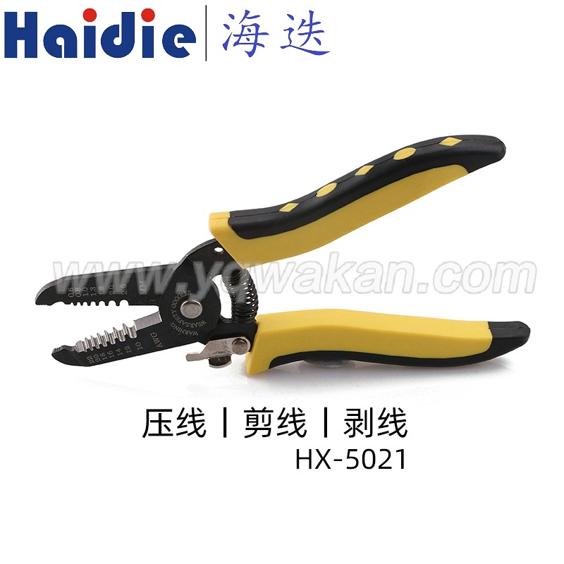 剥线工具剥线钳电工钳子剥皮器扒线钳子多功能扒皮钳拔线刀压线