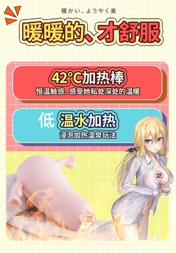 Realistic Vagina Masturbator for Men, Dual-Entry TPE Manual Stroker, 950g — detail image 5