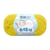 /*/*4 shares*color 12*128m*40g*/*60%cotton 40%milk acrylic*/