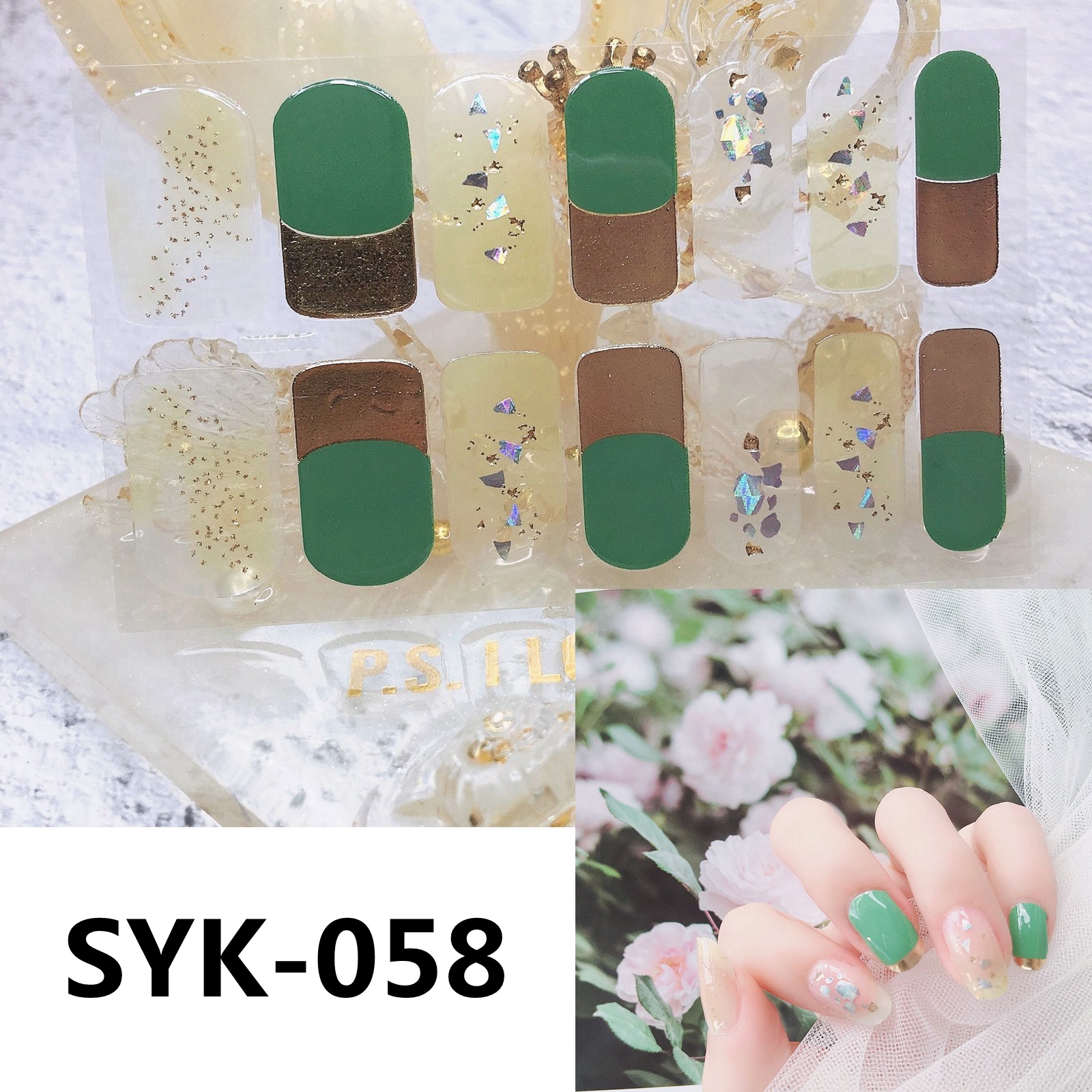 SYK-058