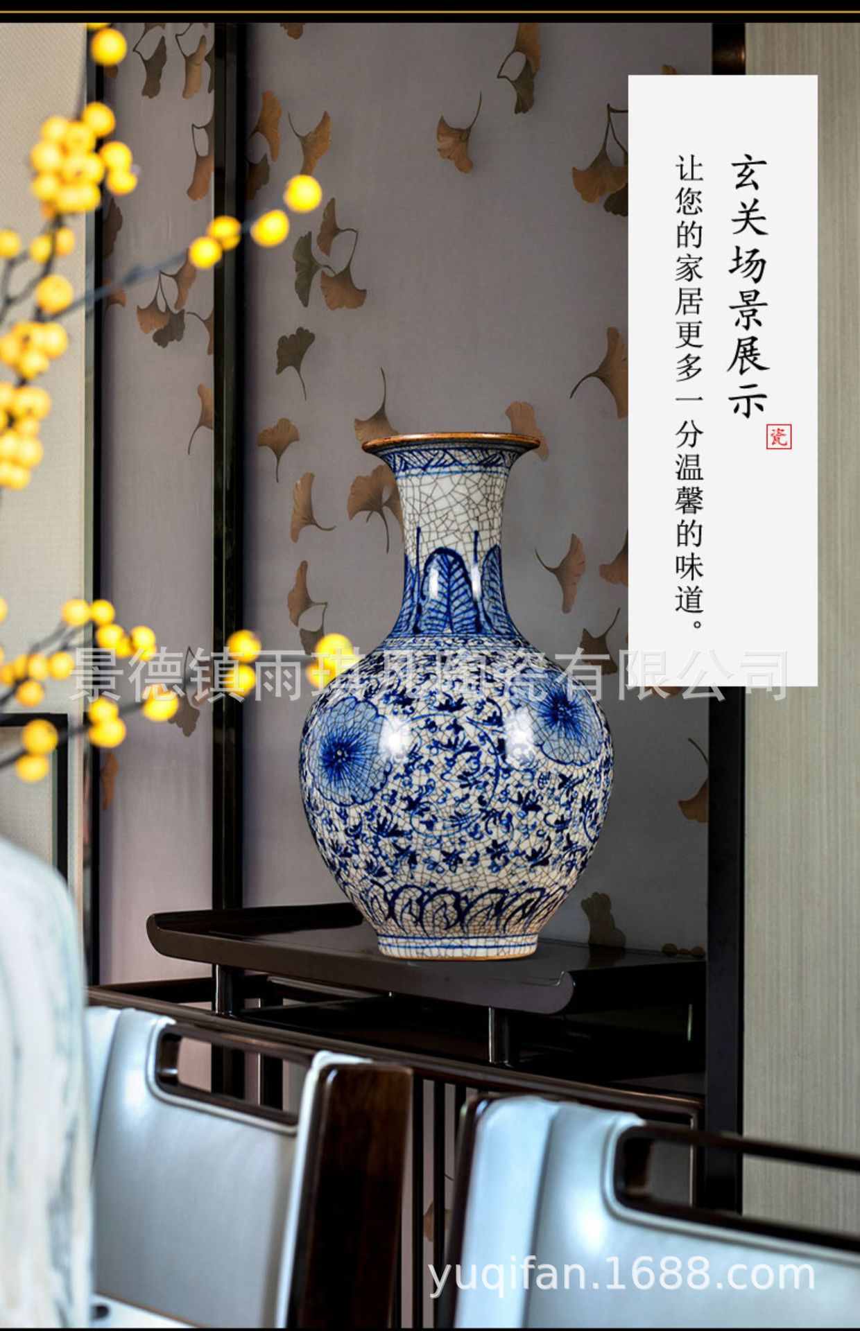详情图_14.jpg